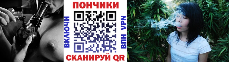 Виды наркотиков купить Верхняя Пышма Псилоцибиновые грибы  БУТИРАТ  ГАШ  Меф  КОКАИН  Канабис  Alpha PVP 