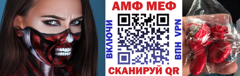 купить   Верхняя Пышма  ссылка на мегу зеркало  Amphetamine 98% 