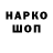 Амфетамин VHQ Adam Adamesko