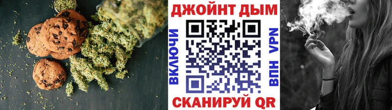 Cannafood марихуана  хочу   площадка какой сайт  Верхняя Пышма 