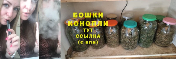 мдма Анива