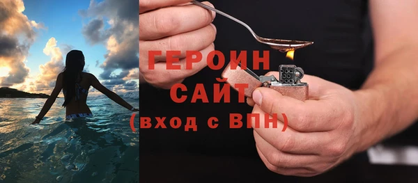 mdma Апатиты