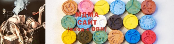 mdma Апатиты