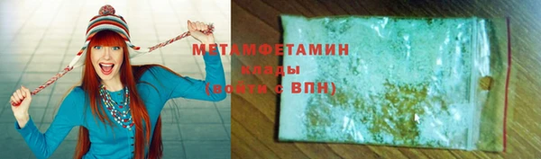 гидропоника Богородицк
