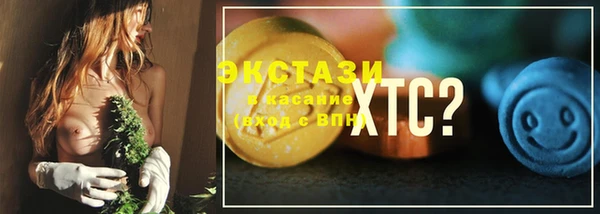 гидропоника Богородицк