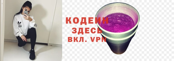 mix Бугульма
