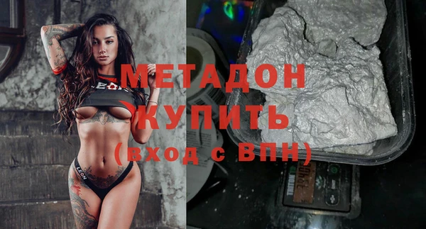 прущий лед Белокуриха
