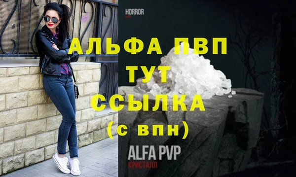 mix Бугульма