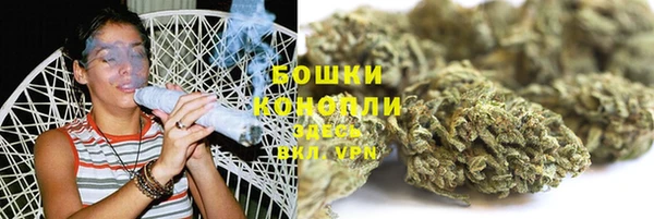 mix Бугульма