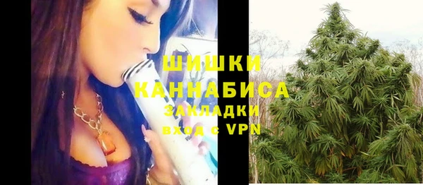 mix Бугульма