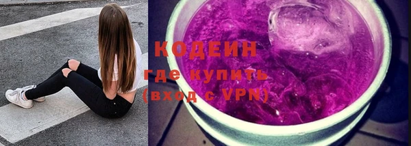 гидропоника Богородицк