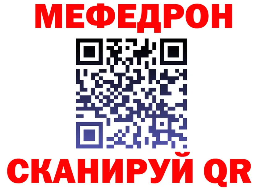 A PVP VHQ зеркало shop MEGA Верхняя Пышма