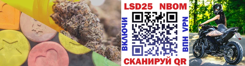 LSD-25 экстази кислота купить наркотик Верхняя Пышма