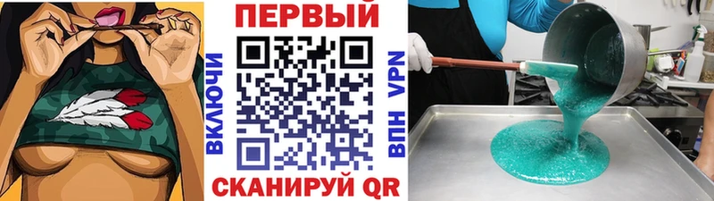 Первитин Декстрометамфетамин 99.9%  kraken рабочий сайт  Верхняя Пышма 