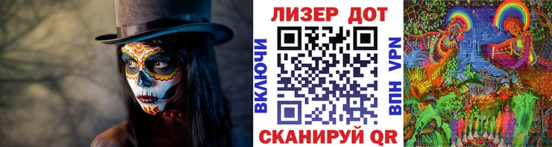 Марки N-bome 1,8мг  кракен онион  Верхняя Пышма 