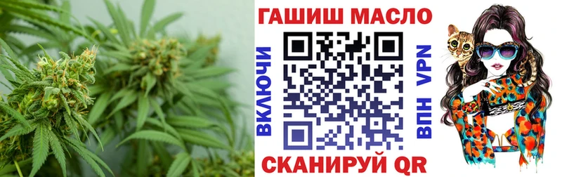 площадка Telegram  Верхняя Пышма  ТГК вейп с тгк 