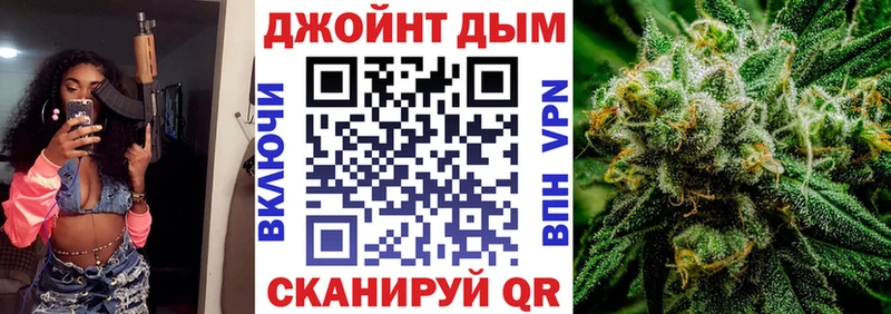 наркошоп  Верхняя Пышма  Шишки марихуана Bruce Banner 